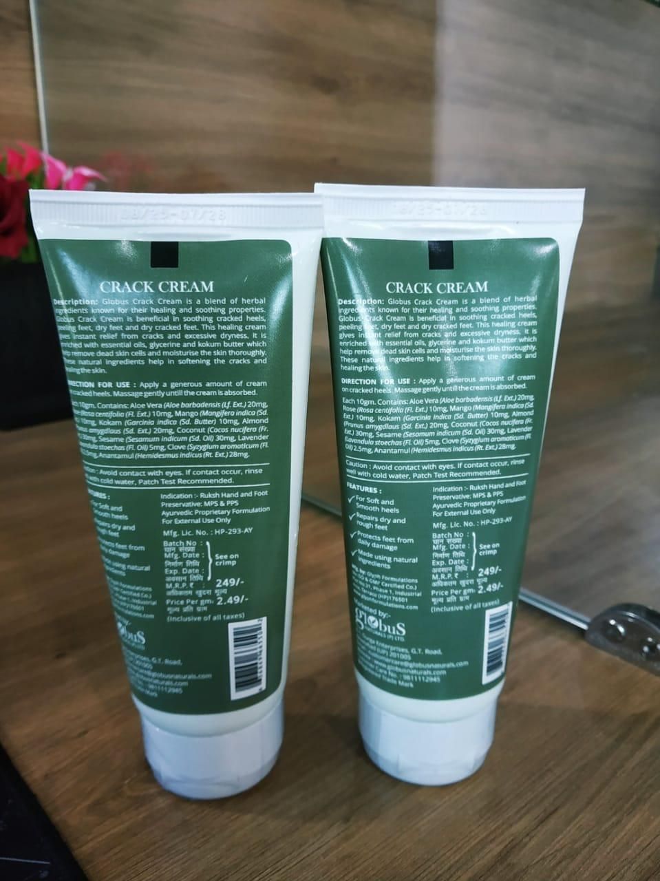 Globus Crack Cream 100 gm (Pack of 2)